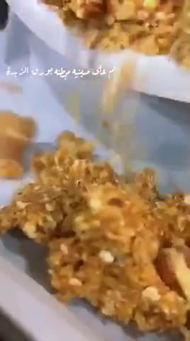 صورة لخطوة 4 من وصفة سناك لذيذ و صحي 👌🏻