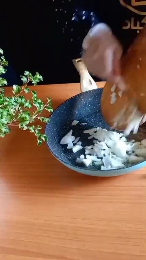 صورة لخطوة 1 من وصفة حمسة باذنجان