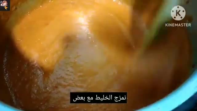 صورة لخطوة 7 من وصفة تجهيزات رمضان كريم 2024 صوص بيتزا على طريقة المحلات