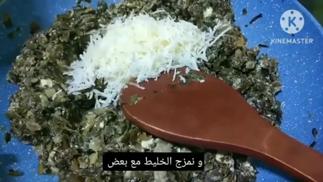 صورة لخطوة 11 من وصفة فطاير غوزلمة تركية محشية بالسبانخ