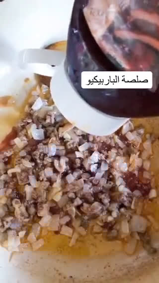 صورة لخطوة 5 من وصفة مخلمة البطاطا بالموزريلا