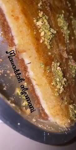 صورة لخطوة 3 من وصفة تشييز البسبوسة 😍🌙✨