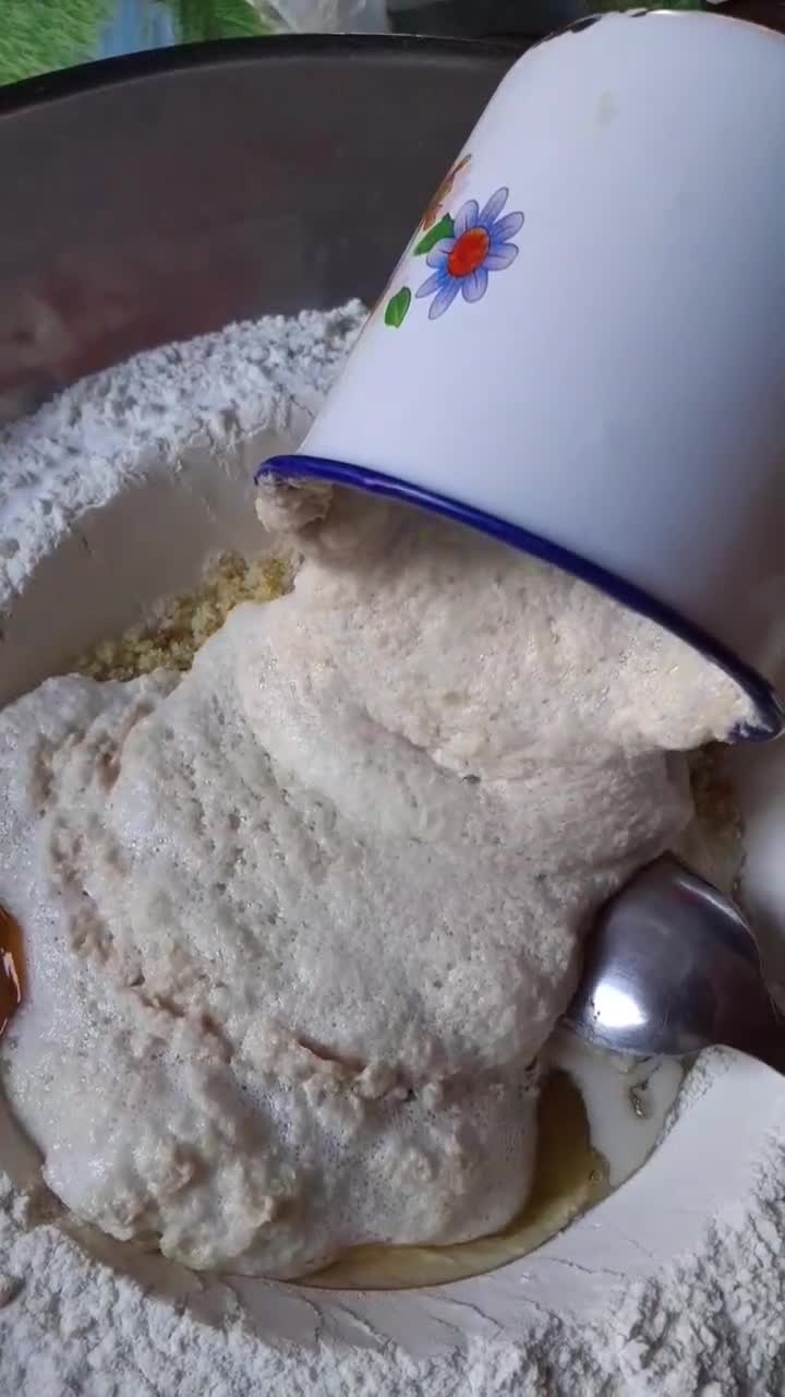Foto del paso 1 de la receta: Rosca rellena de membrillo y pasas de uva🧉