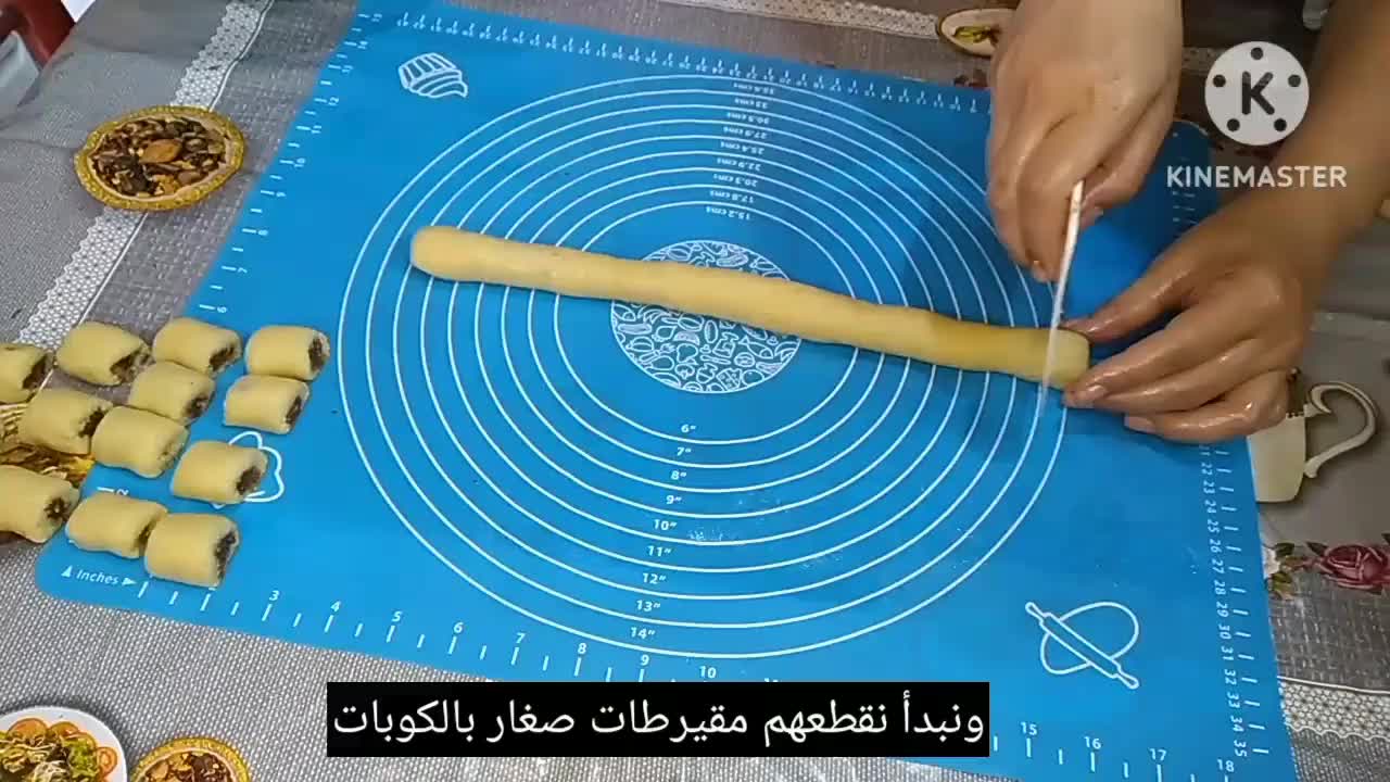 صورة لخطوة 14 من وصفة مقيرط او مقروط صغير للسهرة