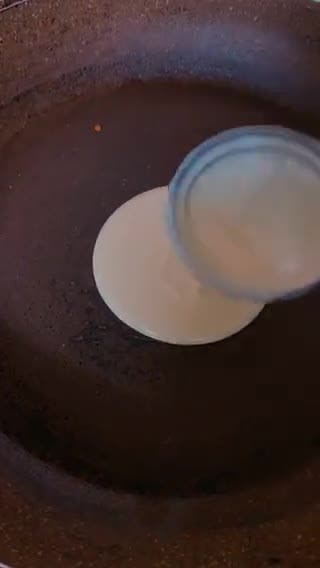 صورة لخطوة 1 من وصفة مراهيف