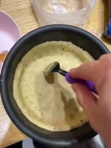 太陽蛋餅粉培根蘑菇鹹派的食譜步驟3照片