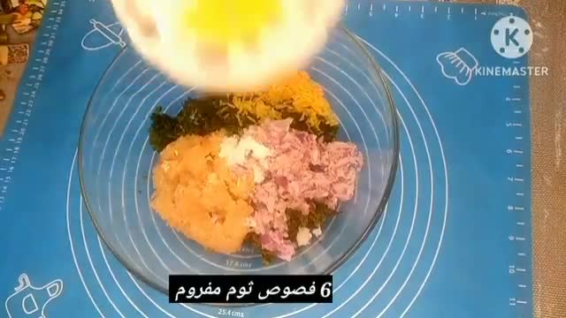 صورة لخطوة 11 من وصفة دولمة السلق (السبانخ) بالطماطم و الثوم