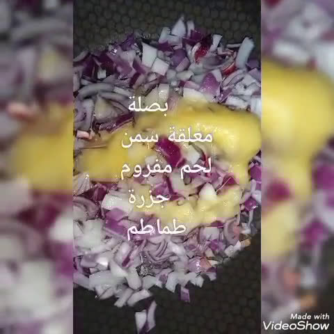 صورة لخطوة 3 من وصفة مكرونة باللحم المفروم بالبشاميل