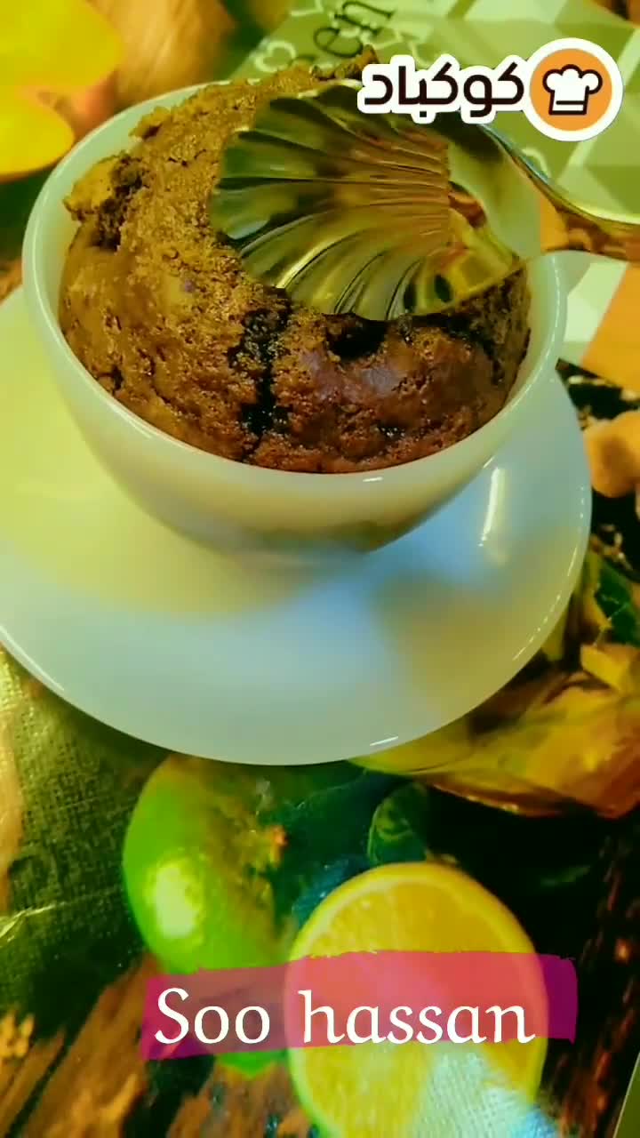 صورة لخطوة 6 من وصفة كيكة الفنجان السريعة في 5 دقائق ⏰ مع قطع الكوكيز😋❤️(كيكوكيز) 🤩
