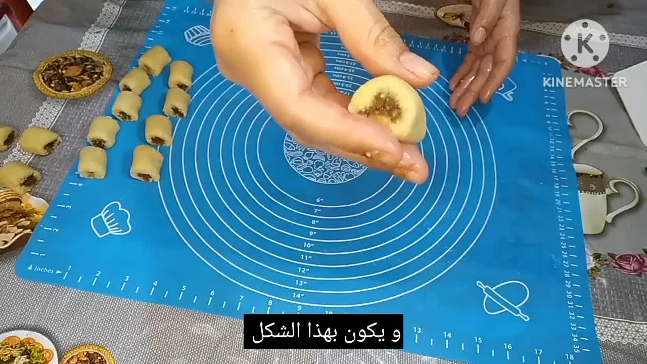 صورة لخطوة 16 من وصفة مقيرط او مقروط صغير للسهرة