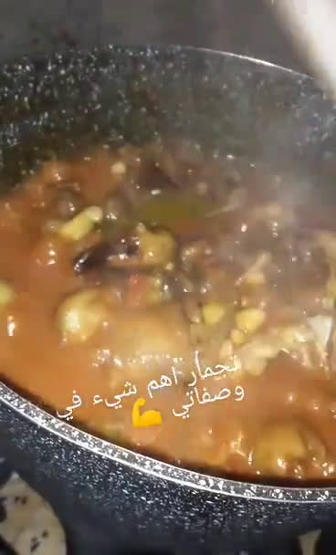 صورة لخطوة 2 من وصفة شطيطحة بوزلوف جزائرية بالدرسة 🇩🇿