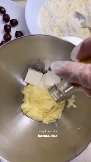 صورة لخطوة 2 من وصفة معمول الكيري العجيب 😍❤️‍🔥
