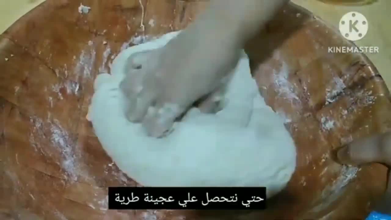 صورة لخطوة 18 من وصفة فطاير غوزلمة تركية محشية بالسبانخ