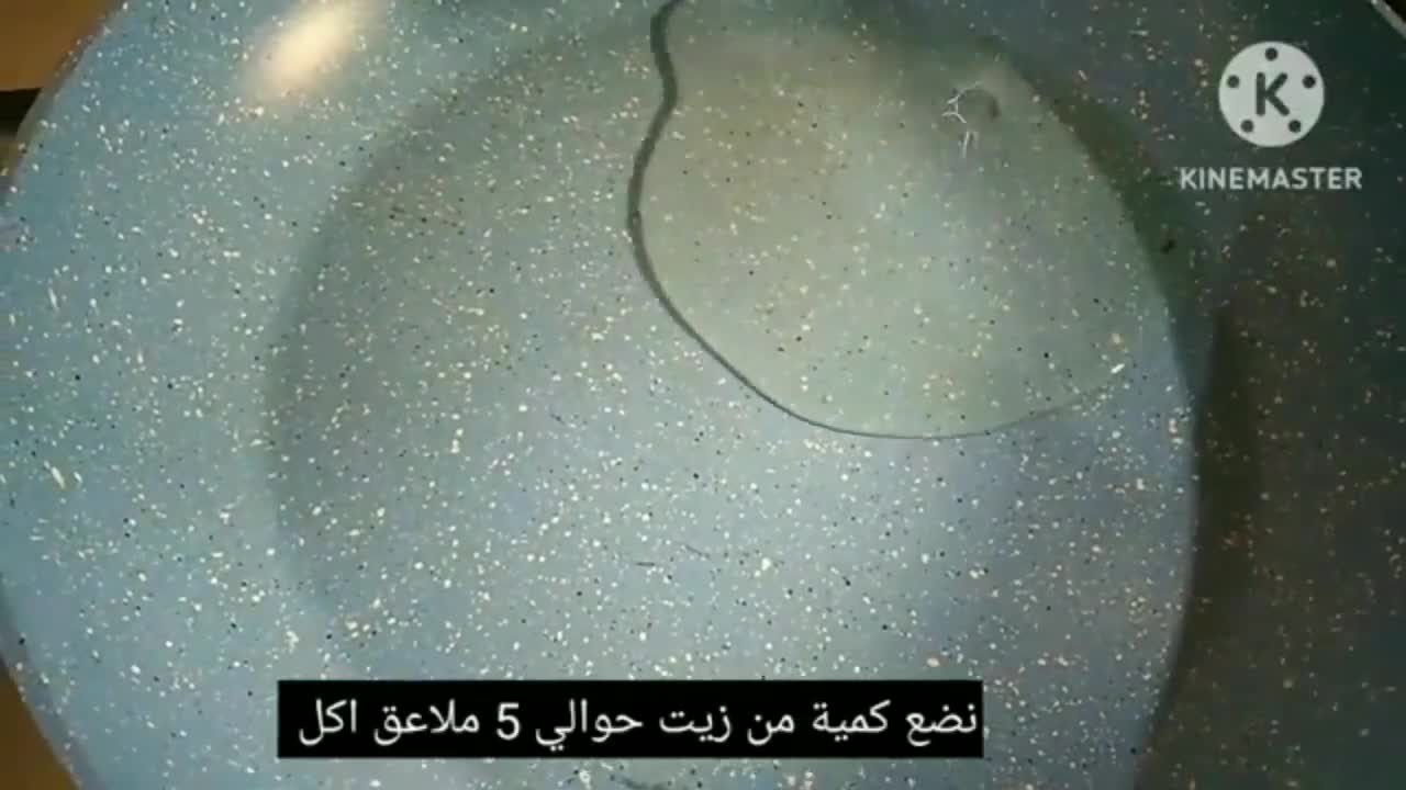 صورة لخطوة 6 من وصفة فطاير غوزلمة تركية محشية بالسبانخ