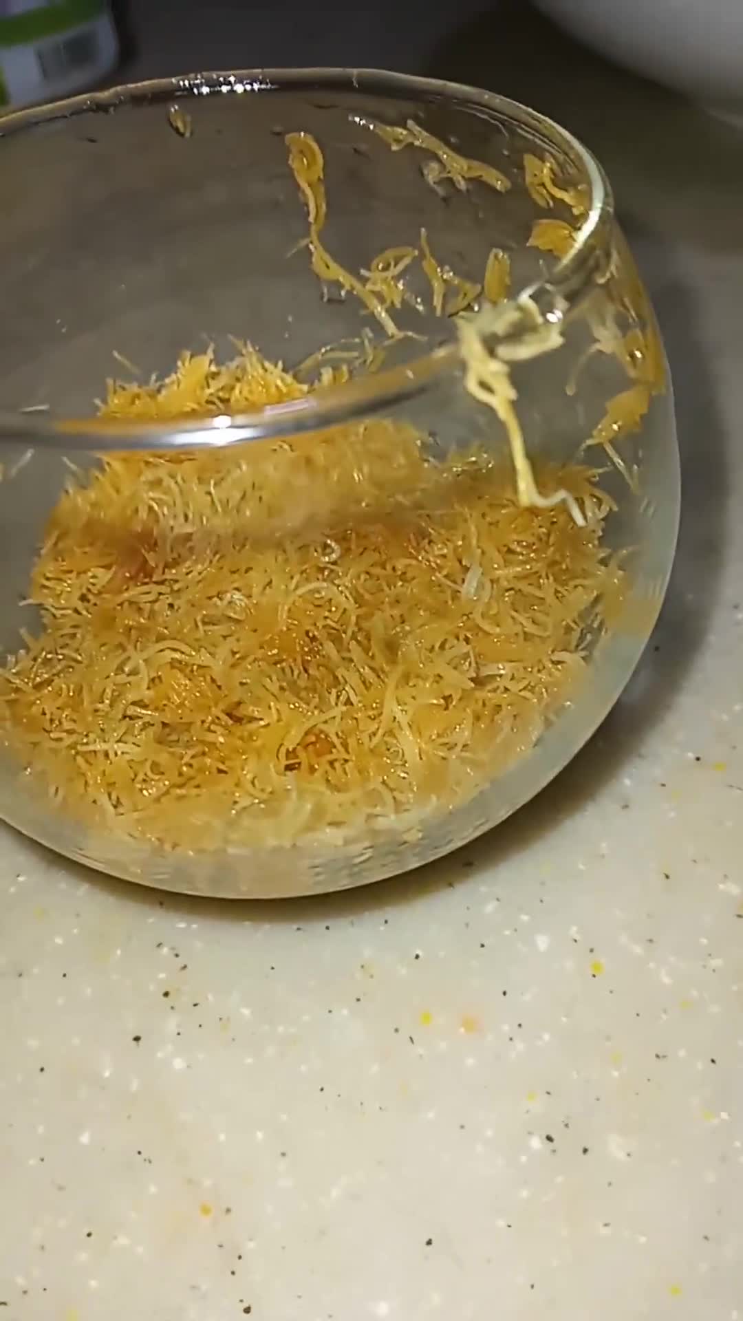 صورة لخطوة 2 من وصفة كنافة 🦋