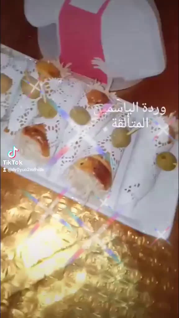صورة لخطوة 6 من وصفة لي كورني مالحين