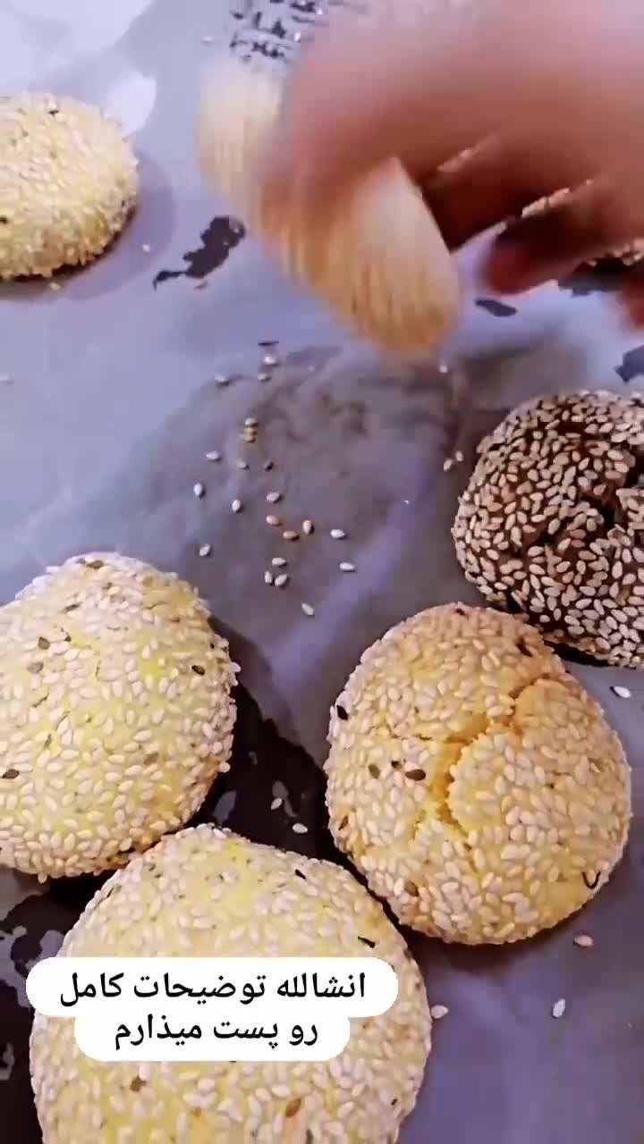 عکس مرحله 3 از دستور کلوچه کنجدی نرم