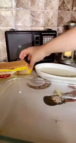 صورة لخطوة 1 من وصفة حلى رمضاني سهل ولذيذ 😋😋