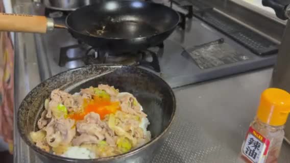 これは俺のだ！！譲らない大人のネギ塩丼作り方4写真