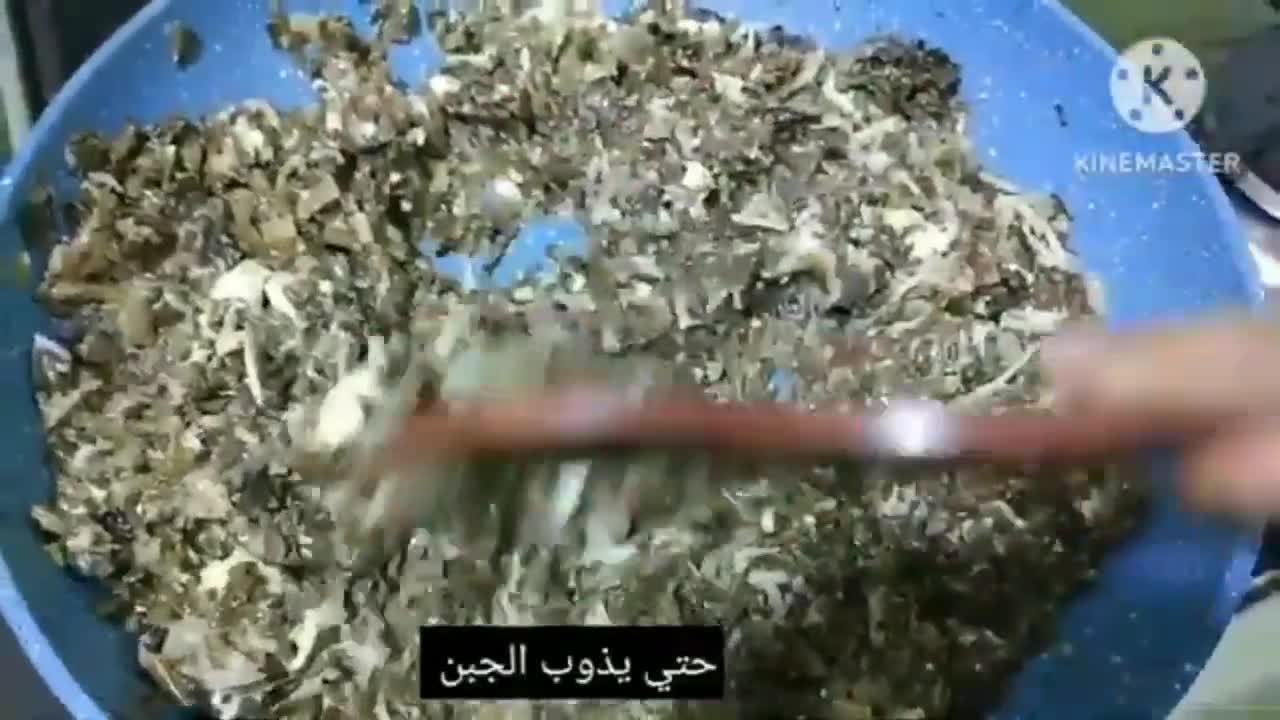صورة لخطوة 12 من وصفة فطاير غوزلمة تركية محشية بالسبانخ