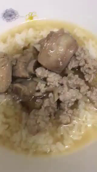 รูปขั้นตอนการทำที่ 14 ของ ข้าวต้มซี่โครงหมูสับเห็ดหอม