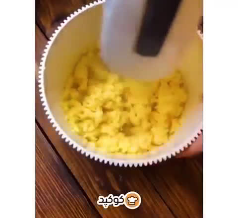 عکس مرحله 2 از دستور کیک شکلاتی (فمیلی چاکلت)