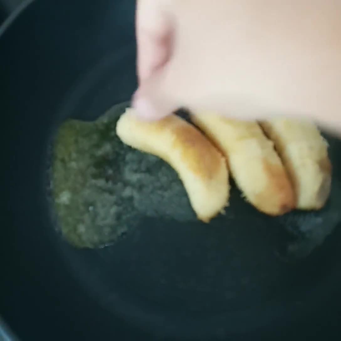 Foto langkah ke 1 dari resep Pisang Bakar Milo.