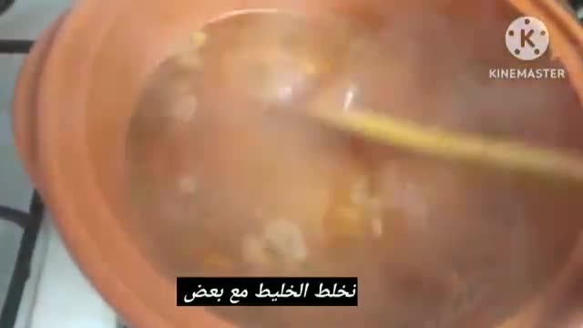 صورة لخطوة 8 من وصفة دولمة السلق (السبانخ) بالطماطم و الثوم