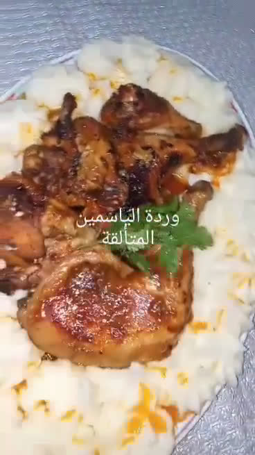 صورة لخطوة 3 من وصفة دجاج محمر في اكياس الشواء