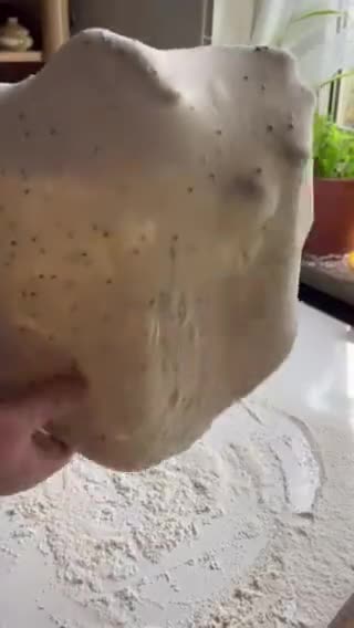 صورة لخطوة 1 من وصفة خبز الطابون