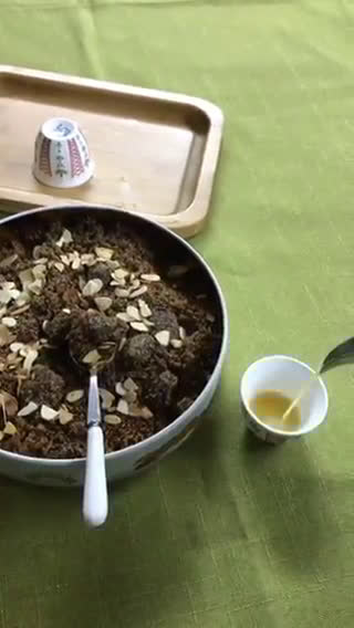 صورة لخطوة 8 من وصفة القشد الملكي