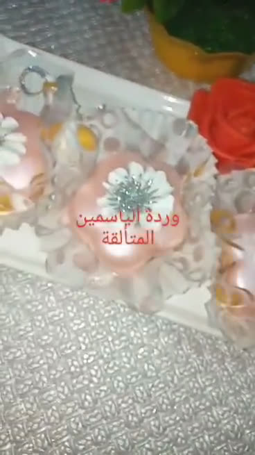 صورة لخطوة 10 من وصفة صابلي بذوق الفرولة وكريمة الزبدة