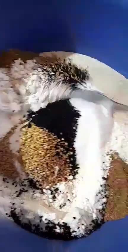 صورة لخطوة 1 من وصفة يانسونية