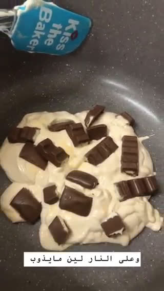 صورة لخطوة 4 من وصفة حلى الطبقات اللذيذ جداً 👌😋