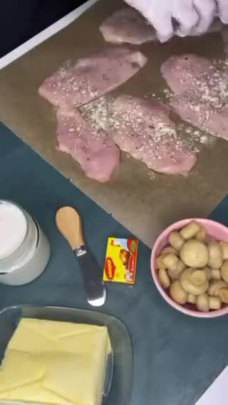 صورة لخطوة 2 من وصفة ستروغنوف الدجاج