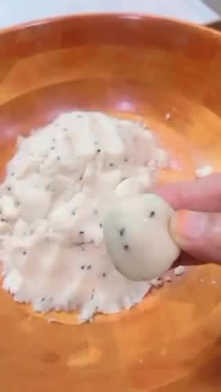 صورة لخطوة 1 من وصفة غريبه