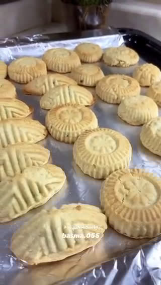 صورة لخطوة 5 من وصفة معمول الكيري العجيب 😍❤️‍🔥
