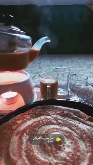 صورة لخطوة 3 من وصفة مراهيف