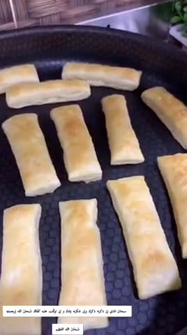 صورة لخطوة 4 من وصفة حلا اصابع البف باستري
