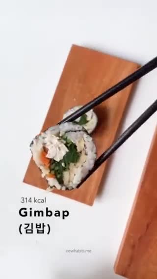 Foto langkah ke 16 dari resep Gimpab / sushi 314 kcal l menu diet.
