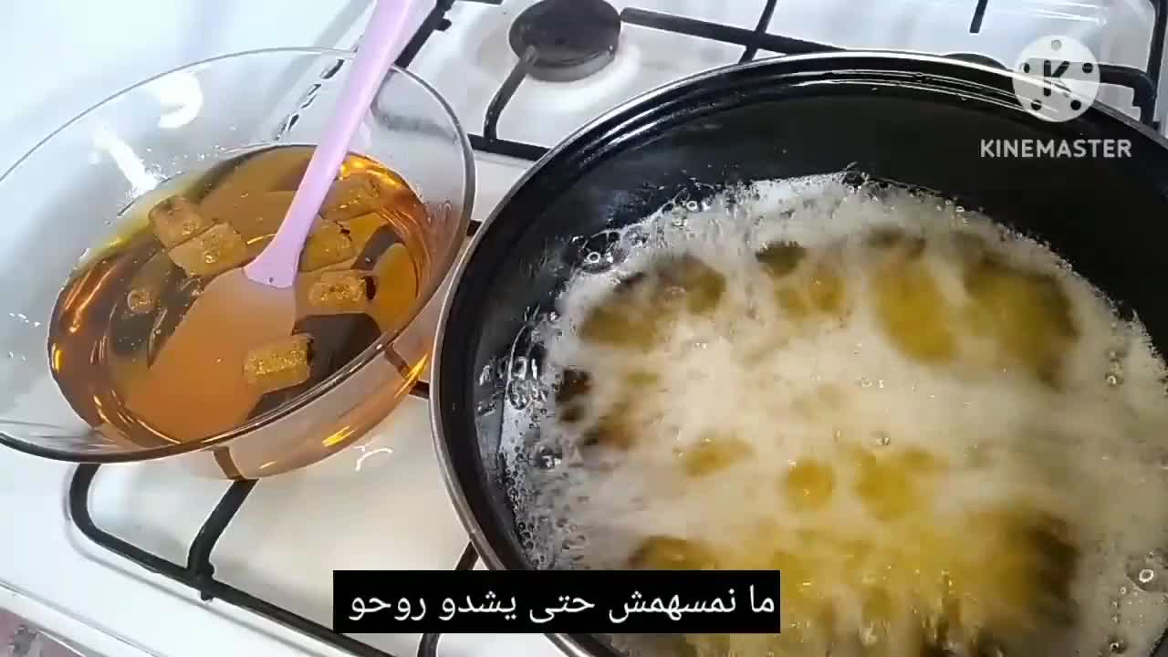 صورة لخطوة 19 من وصفة مقيرط او مقروط صغير للسهرة