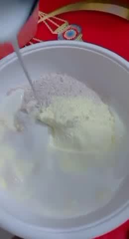 صورة لخطوة 1 من وصفة تاوه بمكونات بسيطه ولذيذه 😋