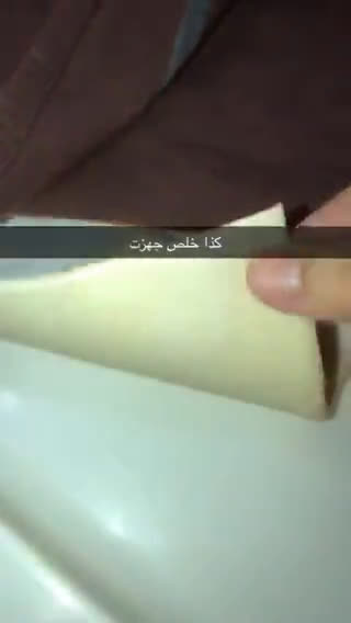 صورة لخطوة 3 من وصفة شوروز السينابون بالحجمين الميني والوسط 👌🏻