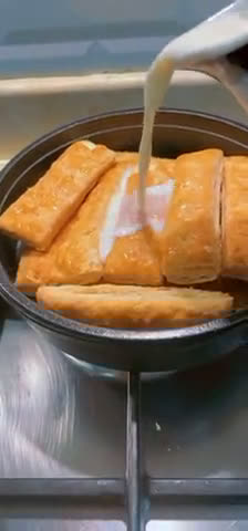صورة لخطوة 1 من وصفة هبة الشتاء ام على (الترند)