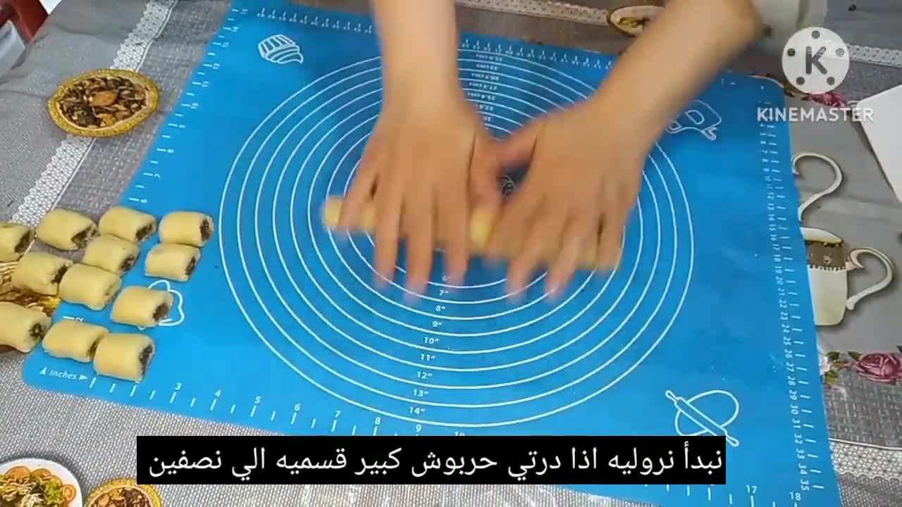 صورة لخطوة 13 من وصفة مقيرط او مقروط صغير للسهرة