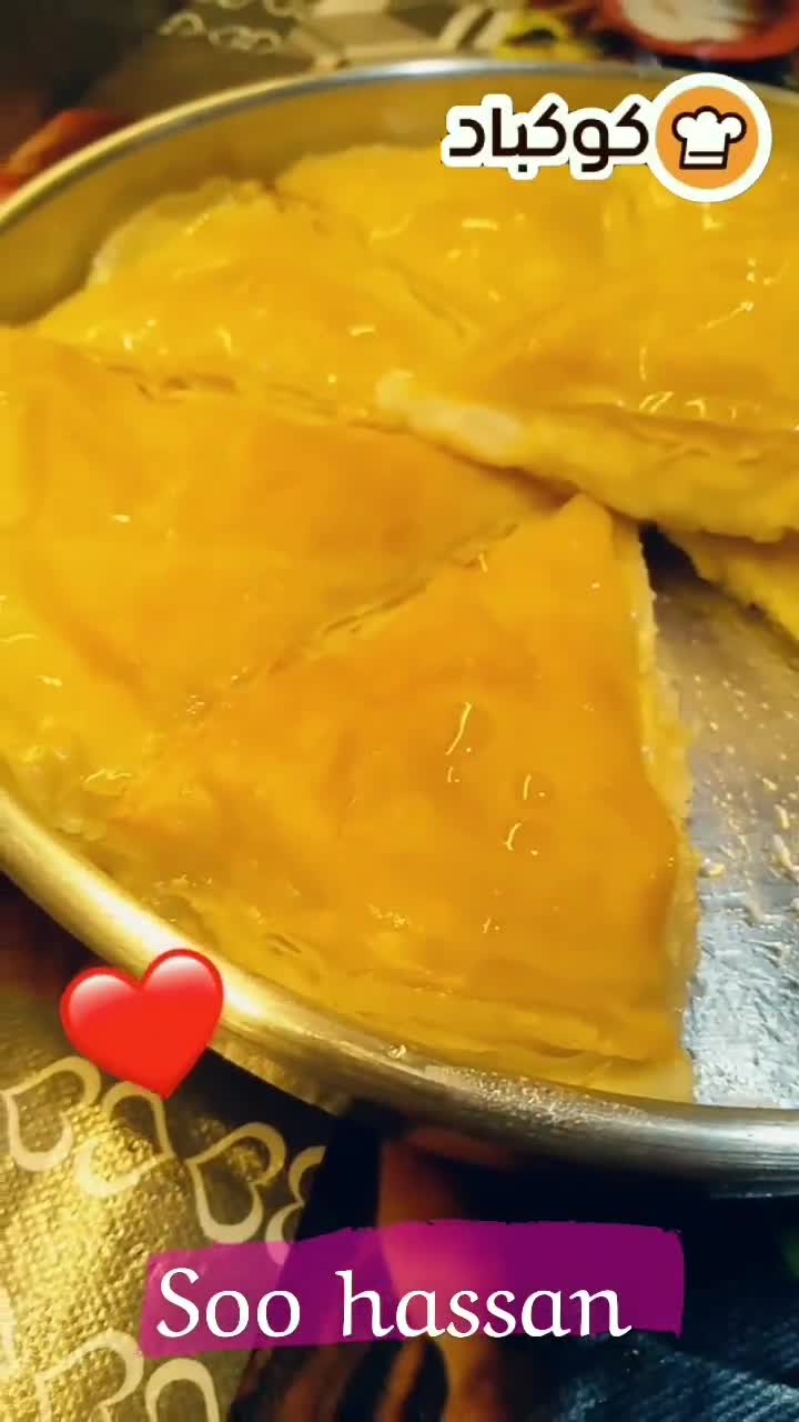 صورة لخطوة 8 من وصفة أسهل وصفة لعمل صينية جلاش بالمهلبية 😋❤️