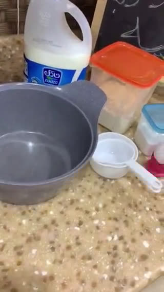 صورة لخطوة 1 من وصفة حلا اصابع البف باستري