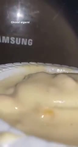 صورة لخطوة 5 من وصفة شوربة كريمة الدجاج
