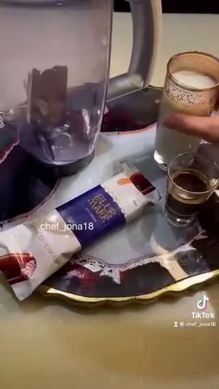 صورة لخطوة 1 من وصفة قهوه بالأيس كريم