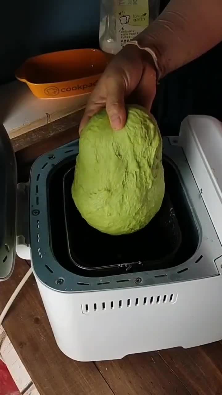 Gambar langkah 1 resipi Roti kukus pandan.